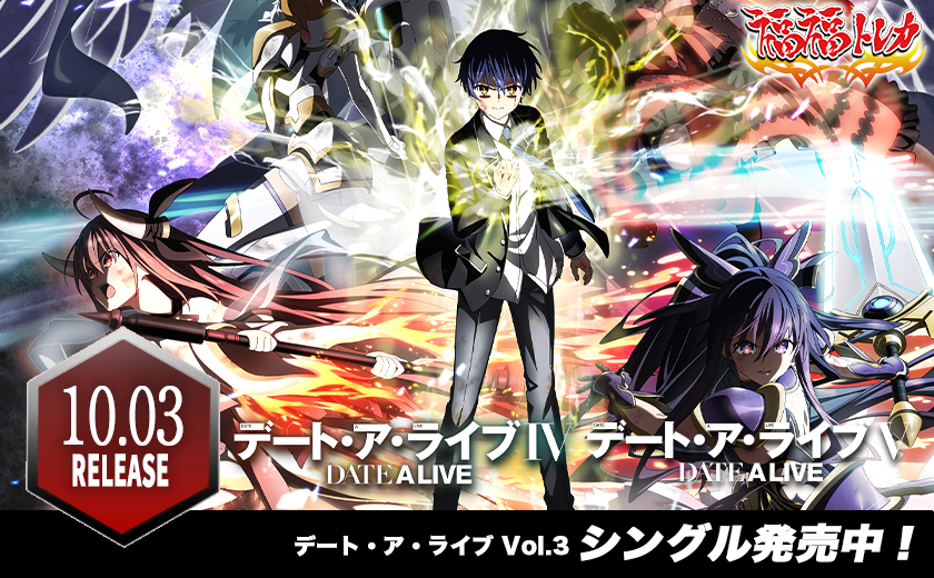 ヴァイスシュヴァルツ xyz カードリスト ｜ ヴァイスシュヴァルツ｜Weiβ Schwarz